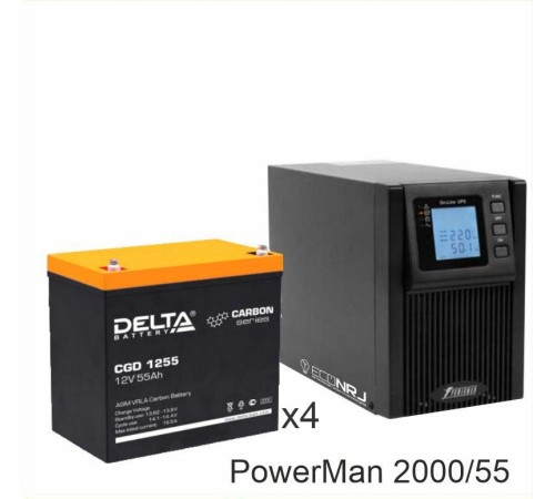 ИБП POWERMAN ONLINE 2000 Plus + Аккумуляторная батарея Delta CGD 1255