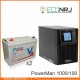 ИБП POWERMAN ONLINE 1000 Plus + Аккумуляторная батарея Vektor GL 12-100