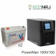 ИБП POWERMAN ONLINE 1000 Plus + Аккумуляторная батарея Vektor GL 12-100