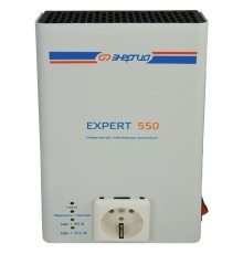 Стабилизатор напряжения Энергия Expert 550/400 230V