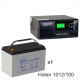 ИБП Hiden Control HPS20-1012 + Аккумуляторная батарея LEOCH DJM12100