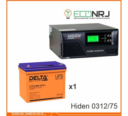 ИБП Hiden Control HPS20-0312 + Аккумуляторная батарея Delta DTM 1275 L