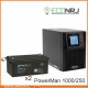 ИБП POWERMAN ONLINE 1000 Plus + Аккумуляторная батарея ВОСТОК PRO СК-12250