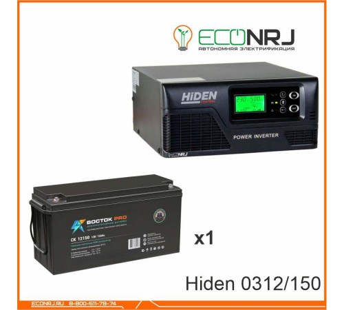 ИБП Hiden Control HPS20-0312 + Аккумуляторная батарея ВОСТОК PRO СК-12150