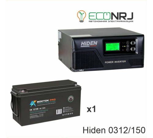 ИБП Hiden Control HPS20-0312 + Аккумуляторная батарея ВОСТОК PRO СК-12150