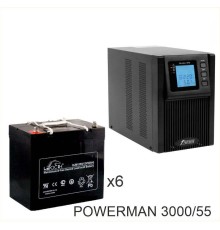 ИБП POWERMAN ONLINE 3000 Plus + LEOCH DJM1255