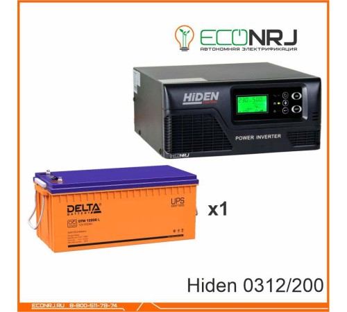 ИБП Hiden Control HPS20-0312 + Аккумуляторная батарея Delta DTM 12200 L