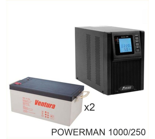 ИБП POWERMAN ONLINE 1000 Plus + Аккумуляторная батарея Ventura GPL 12-250