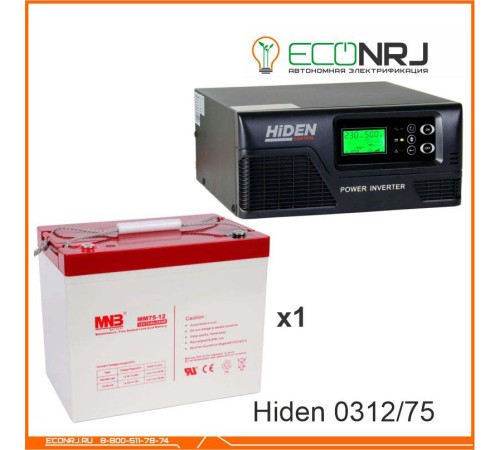 ИБП Hiden Control HPS20-0312 + Аккумуляторная батарея MNB MМ75-12