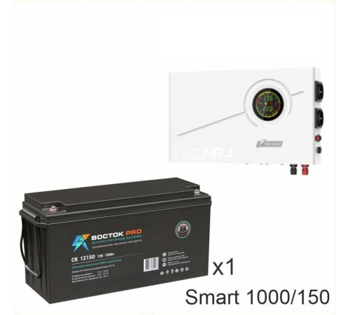 ИБП Powerman Smart 1000 INV + Аккумуляторная батарея ВОСТОК PRO СК-12150