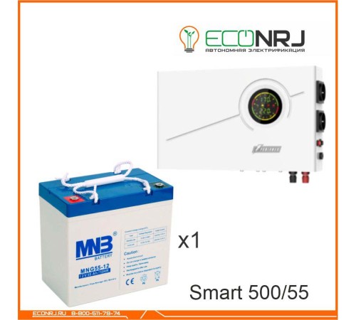 ИБП Powerman Smart 500 INV + Аккумуляторная батарея MNB MNG55-12