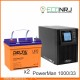 ИБП POWERMAN ONLINE 1000 Plus + Аккумуляторная батарея Delta DTM 1233 L