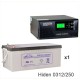 ИБП Hiden Control HPS20-0312 + Аккумуляторная батарея LEOCH DJM12250