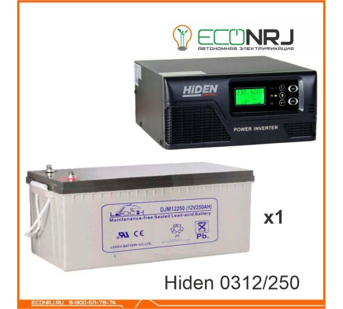 ИБП Hiden Control HPS20-0312 + Аккумуляторная батарея LEOCH DJM12250