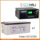 ИБП Hiden Control HPS20-0312 + Аккумуляторная батарея LEOCH DJM12250