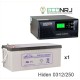 ИБП Hiden Control HPS20-0312 + Аккумуляторная батарея LEOCH DJM12250